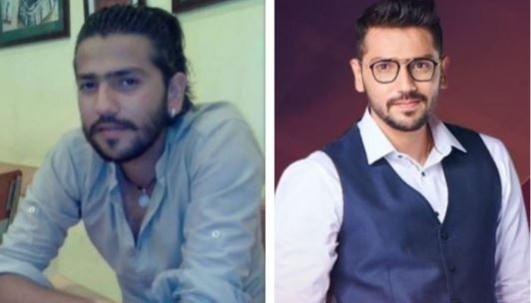 Romil then and now