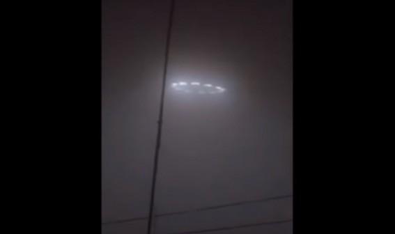 UFO Mexico