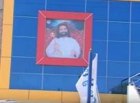 Omojaya Baba Ashram of Sri Bhavathi Kshetram