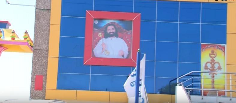 Omojaya Baba Ashram of Sri Bhavathi Kshetram Omojaya Baba Ashram of Sri Bhavathi Kshetram