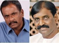 Marimuthu-Vairamuthu