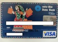 SBI Debit card