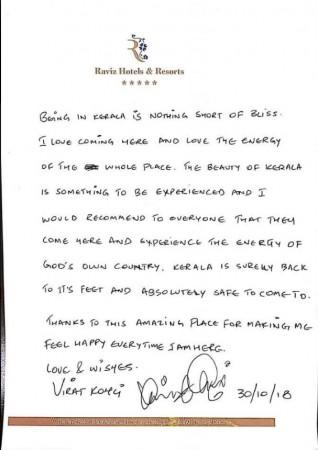 Virat Kohli's note on Kerala. Virat Kohli's note on Kerala
