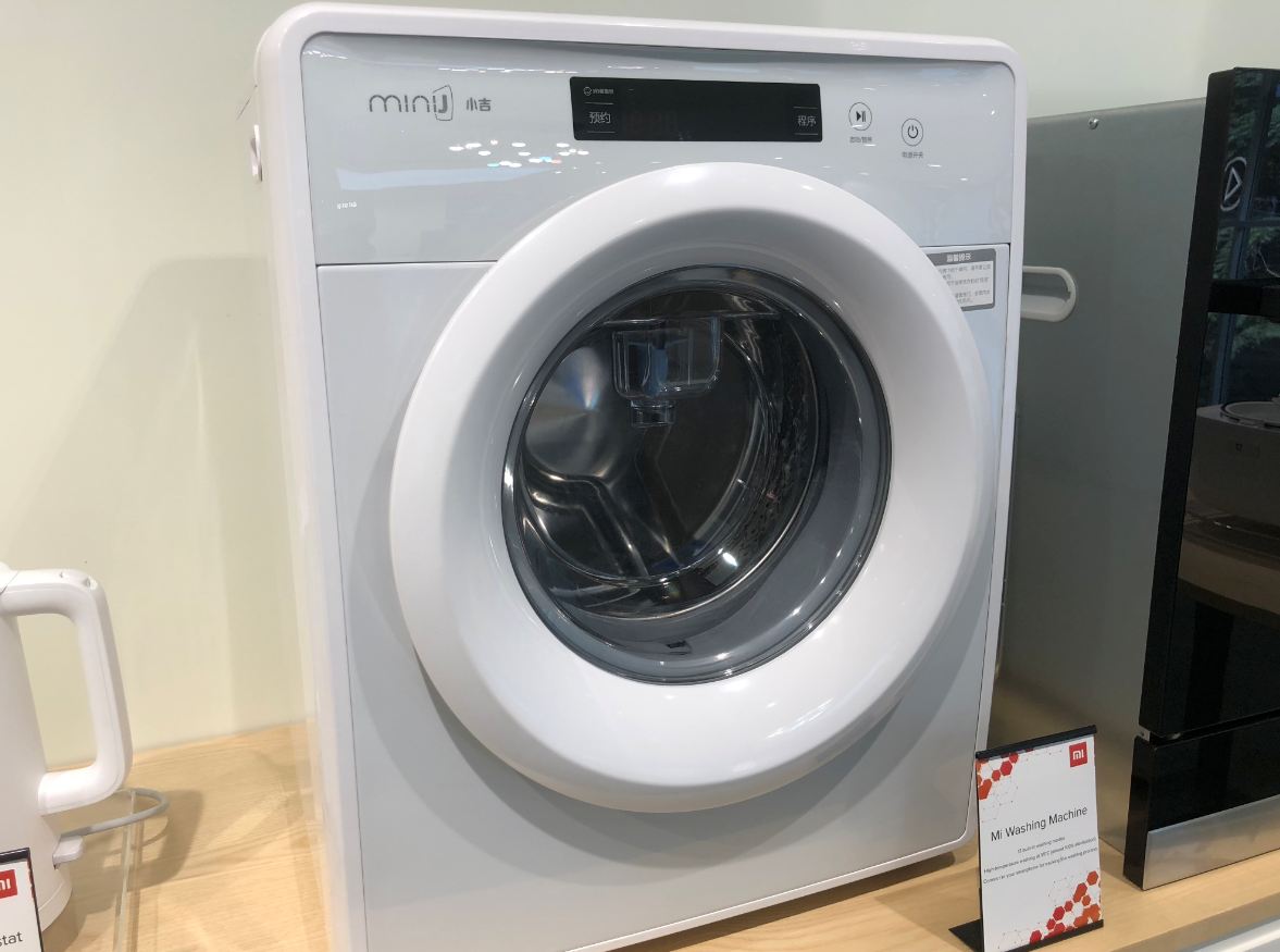 Xiaomi, Mi Home, experience, Bengaluru, Indiranagar