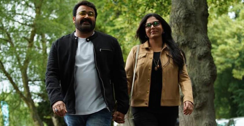 Mohanlal in Drama Mohanlal in Drama