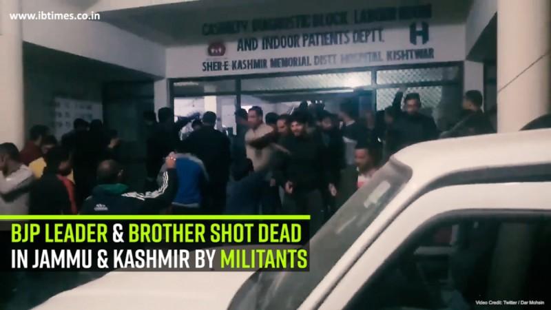 BJP Leader Anil Parihar & Brother Shot Dead in Jammu & Kashmir by Militants