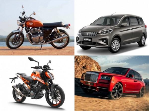 Cars and two-wheeler lunches in November 2018 November 2018 car and bike launches
