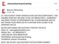 Shanno Sharma