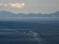 Japanese Island goes missing
