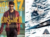 Taxiwala and Amar Akbar Anthony