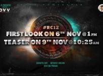 Ram Charan's RC 12 title, first look and teaser