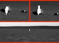 strange entity mars