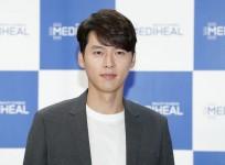 Hyun Bin