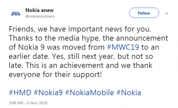 Nokia 9 release date preponed Nokia 9 release date preponed