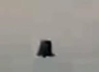 bell shaped ufo