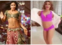 Rakhi Sawant dances on Katrina Kaif's Suraiyya song from Thugs of Hindostan