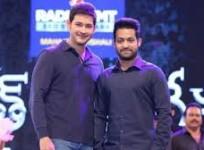 Mahesh Babu and NTR