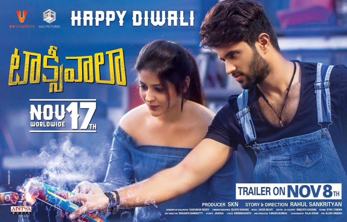 Taxiwala Taxiwaala Full Hd Movie Leaked On Torrents Free Download To Affect Box Office Collection Ibtimes India