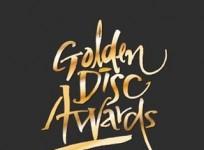 Golden Disk Award
