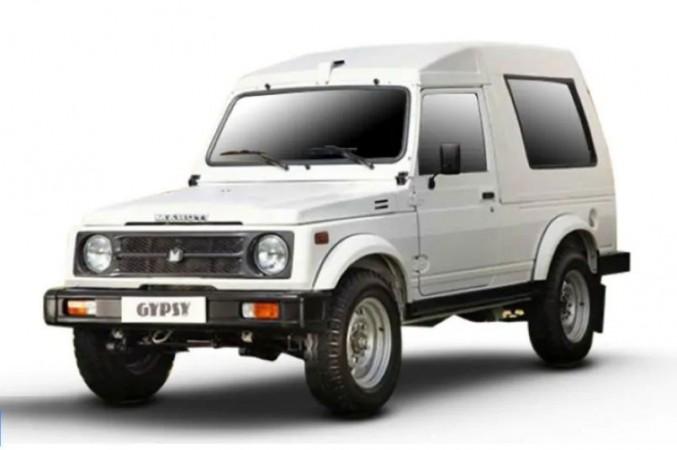 Maruti Suzuki Gypsy Maruti Suzuki Gypsy