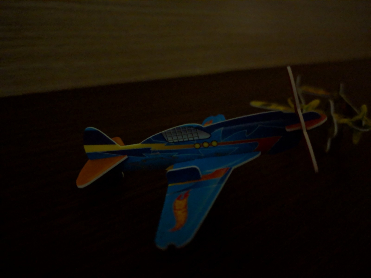 Same shot taken in regular mode