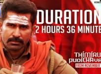 Thimiru Pudichavan