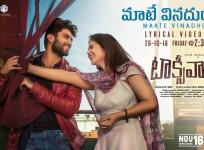 Taxiwala