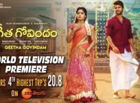 Geetha Govindam