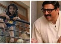 Pihu and Mohalla Assi day 1 box office collection