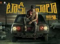 Taxiwala