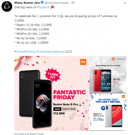 Xiaomi phones prices dropped in India Xiaomi phones prices dropped in India