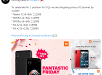 Xiaomi phones prices dropped in India