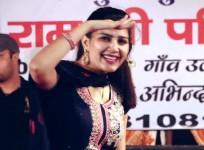 Sapna Choudhary