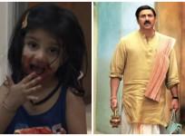 Pihu and Mohalla Assi day 2 box office collection