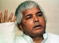 Lalu Prasad Yadav