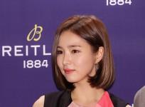 Shin Se Kyung