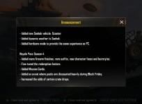 PUBG Mobile 0.9.5 update announcement