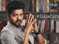 Vijay's Sarkar
