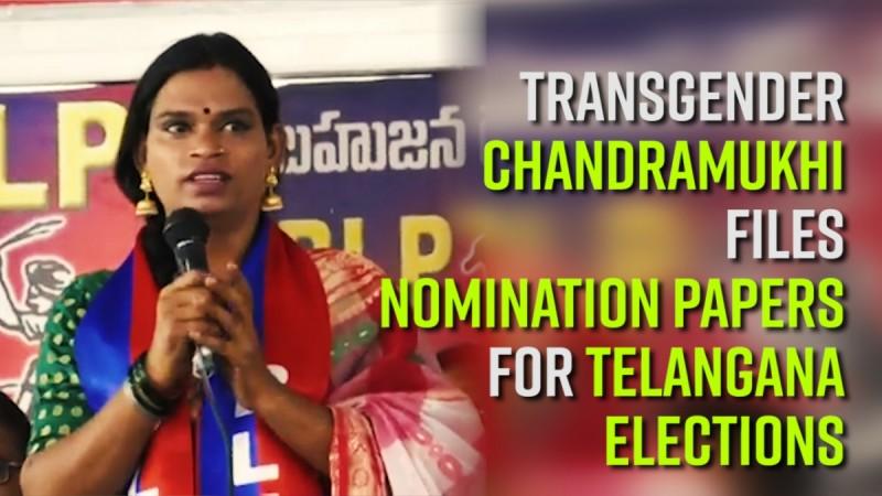 Transgender Chandramukhi files nomination papers for Telangana elections