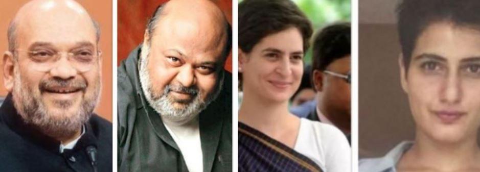 politicians and bollywood
