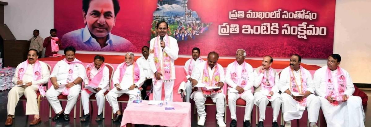 Telangana Rashtra Samithi (TRS) chief K Chandrasekhar Rao Telagana rashtra samithi