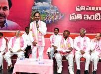 Telagana rashtra samithi