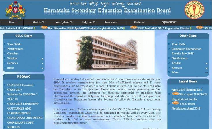 Screenshot of KSEEB website KSEEB