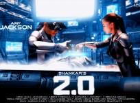 2.0 advance booking