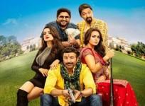 Bhaiyyaji Superhit movie review
