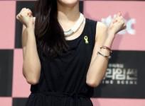 Kim Yoon Ji