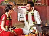 Rahul Mahajan, Natalya Ilina