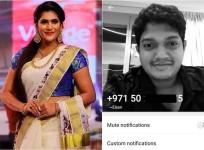 Neha Saxena, Elson Lohidakshan