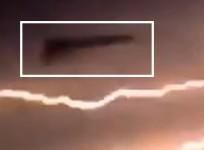 UFO