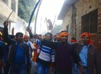 VHP ram mandir dharma sabha